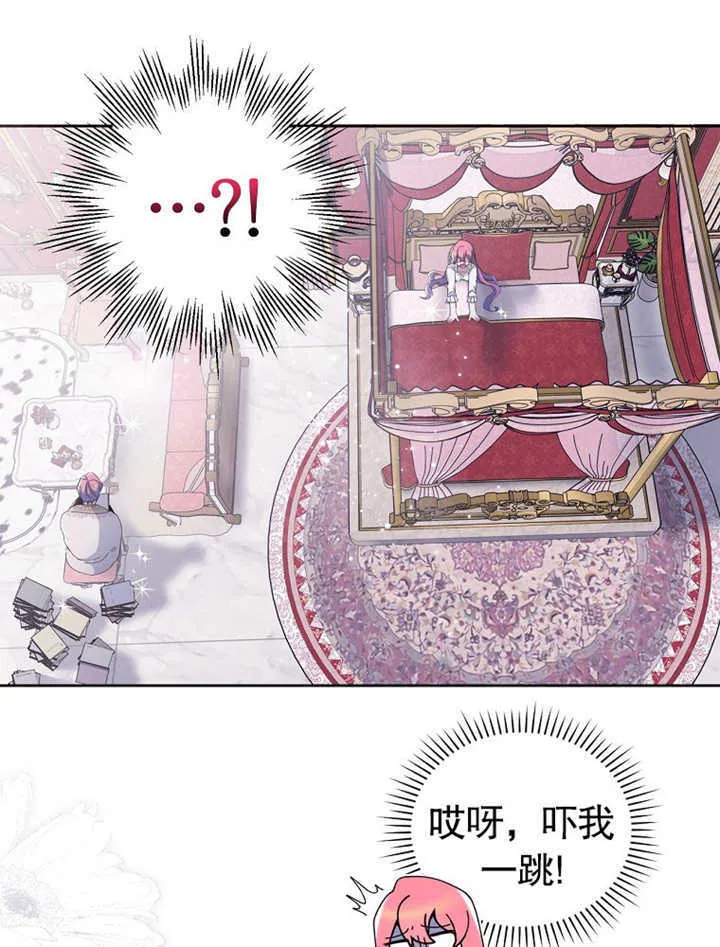 第04话23