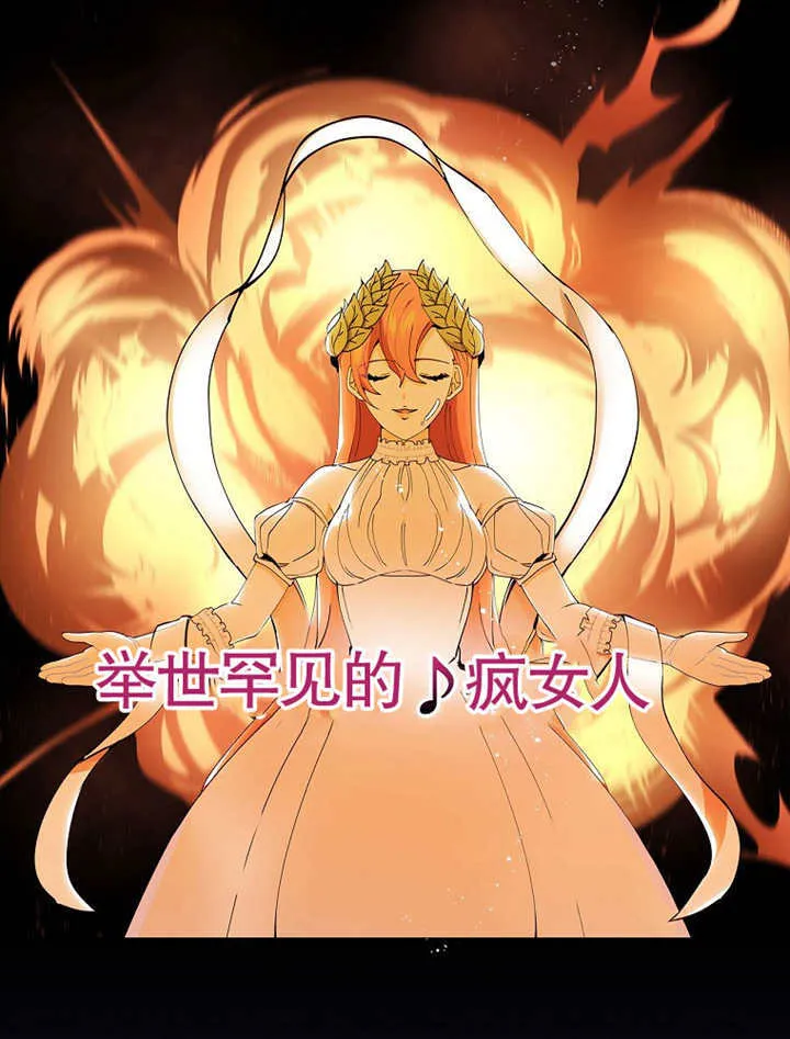 第01话100