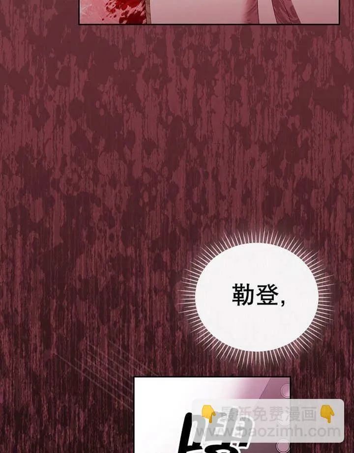 第15话111