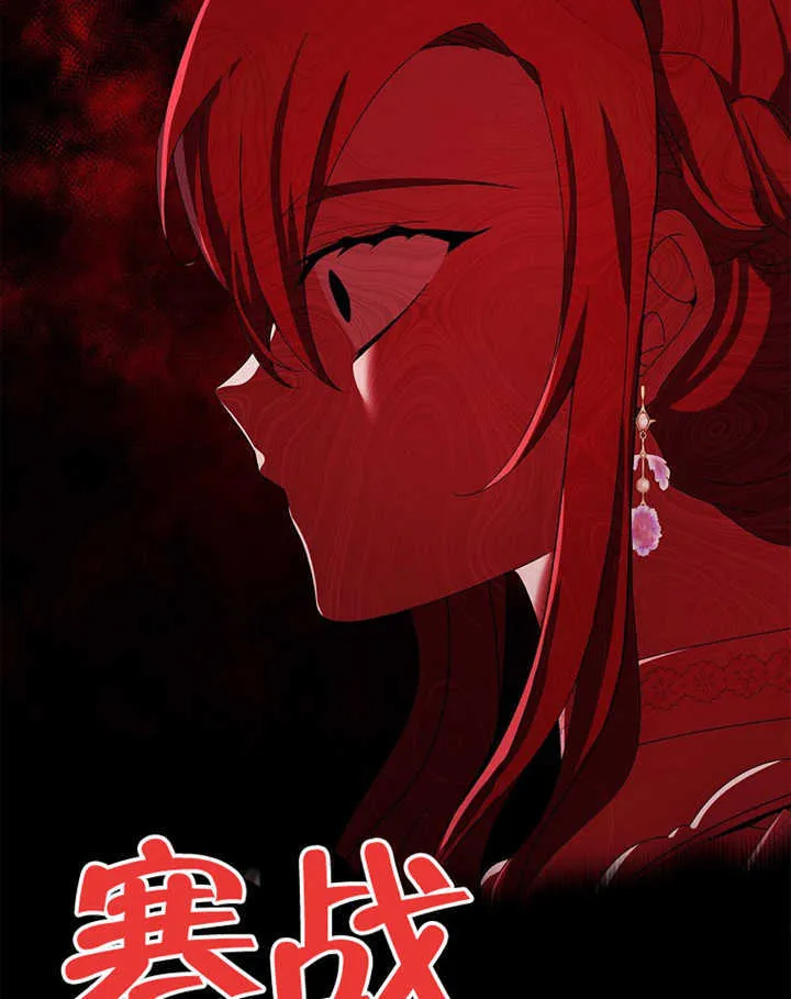 第11话83