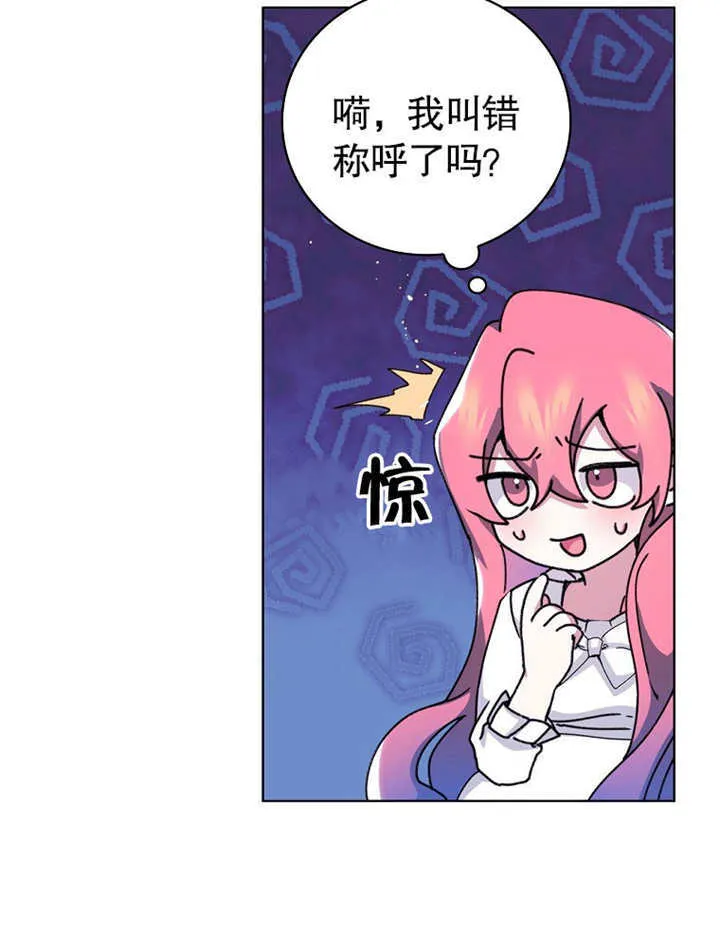 第04话28