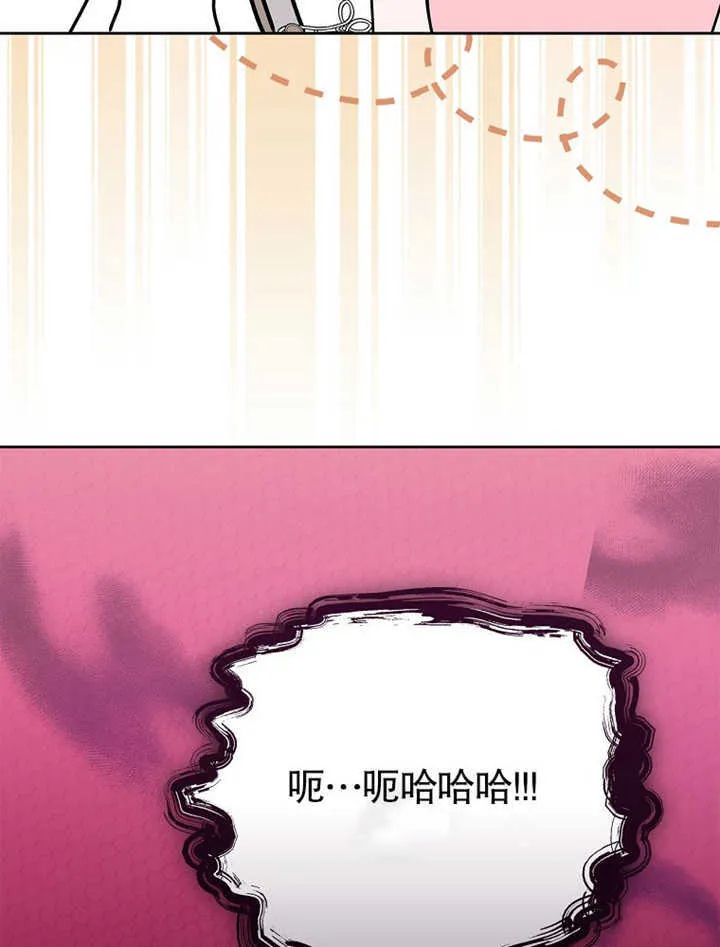 第13话103