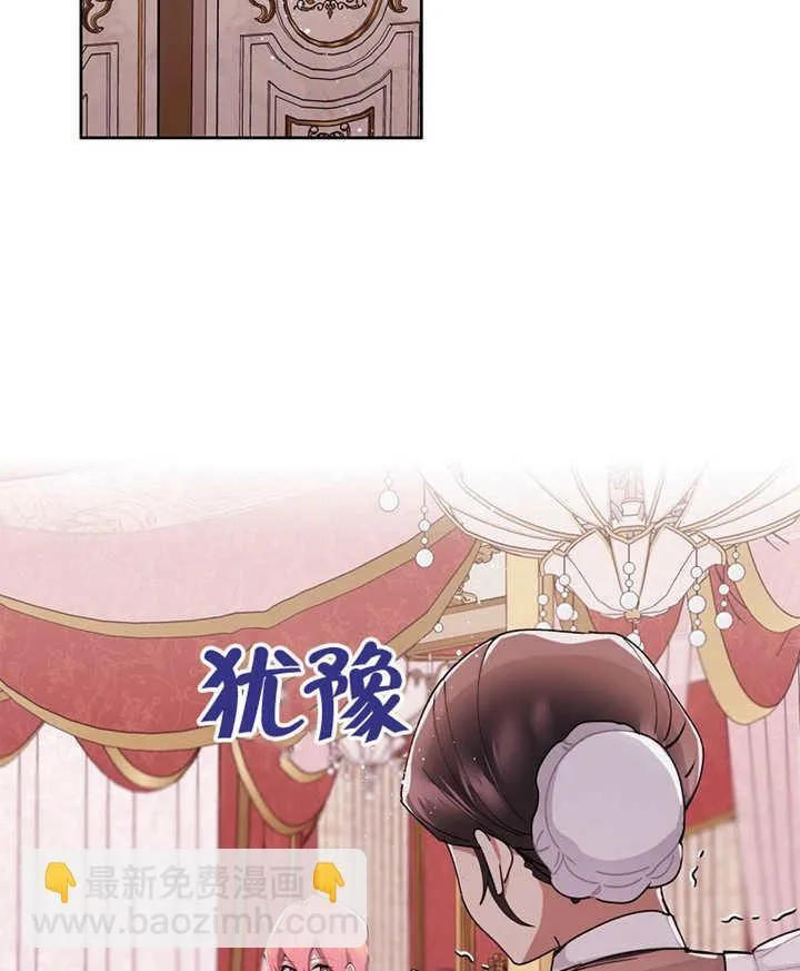 第01话113