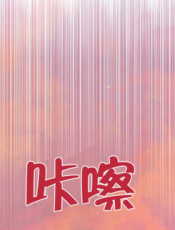 第11话121