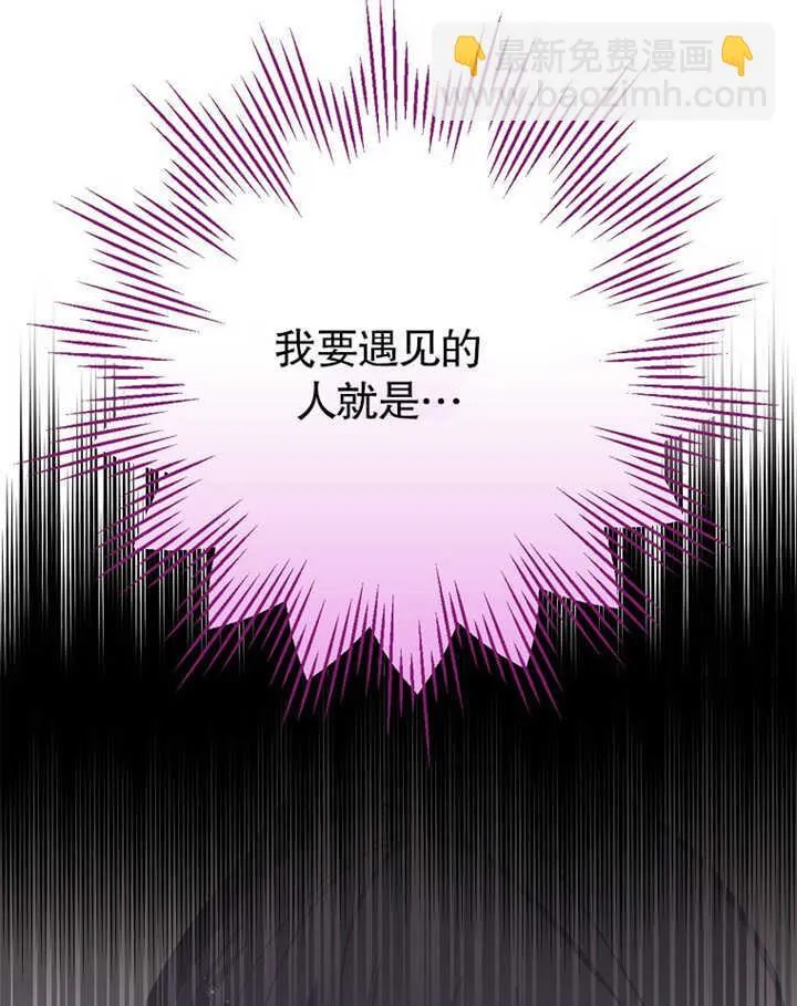 第11话98