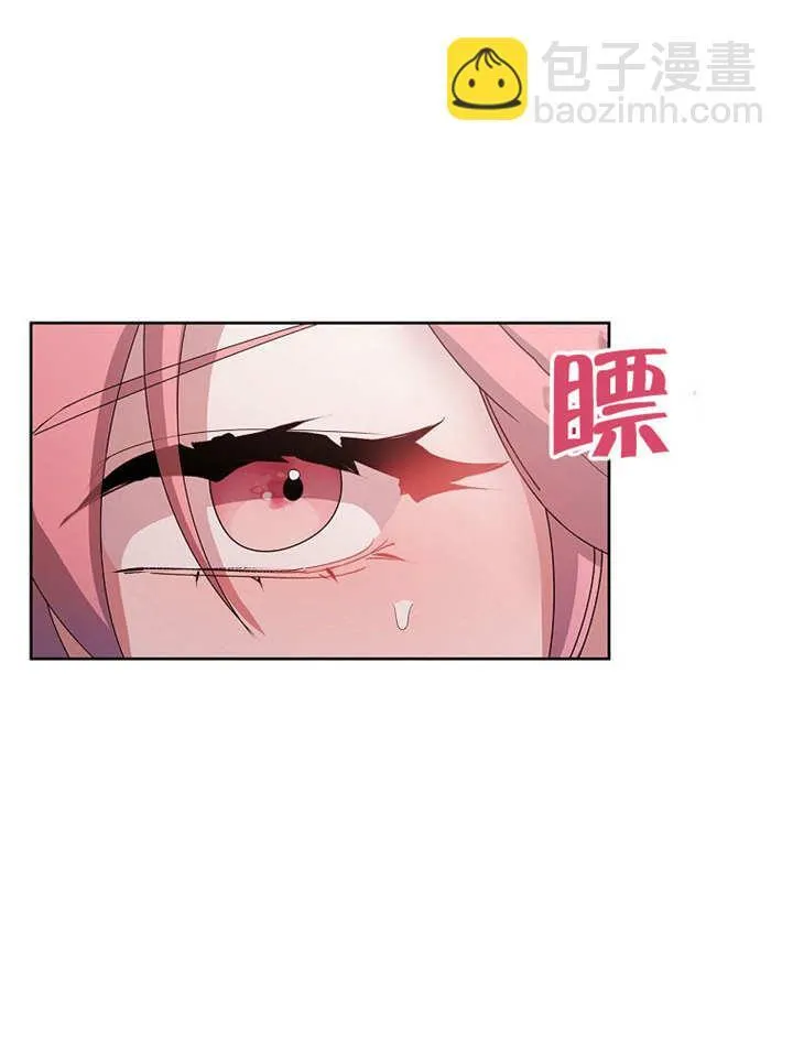第28话53