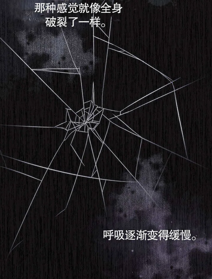 第01话5