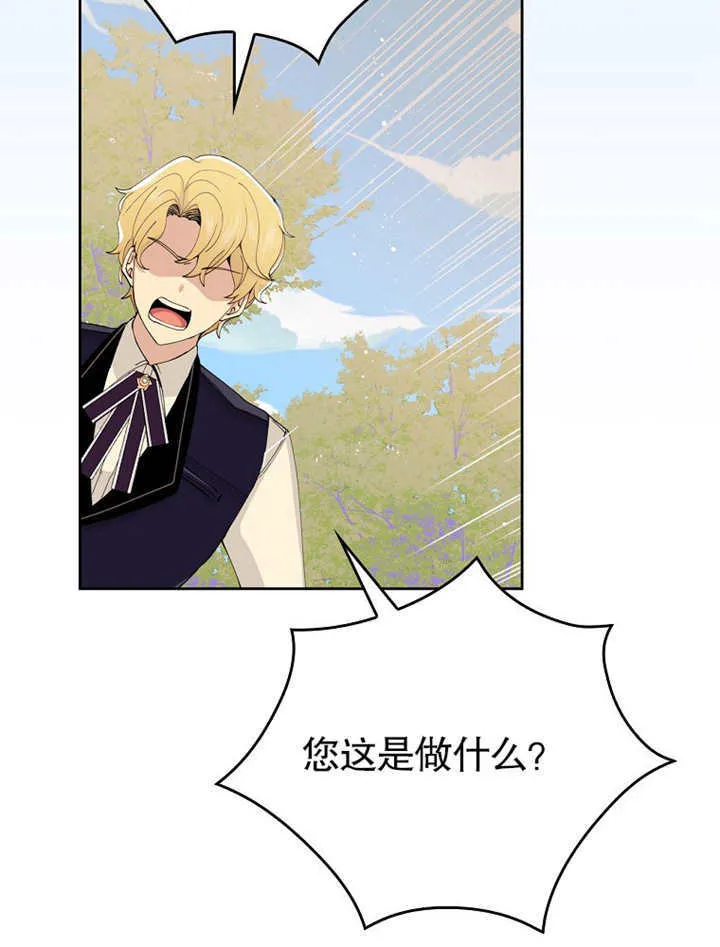 第01话19
