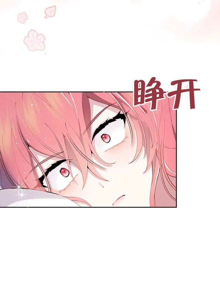 第01话91