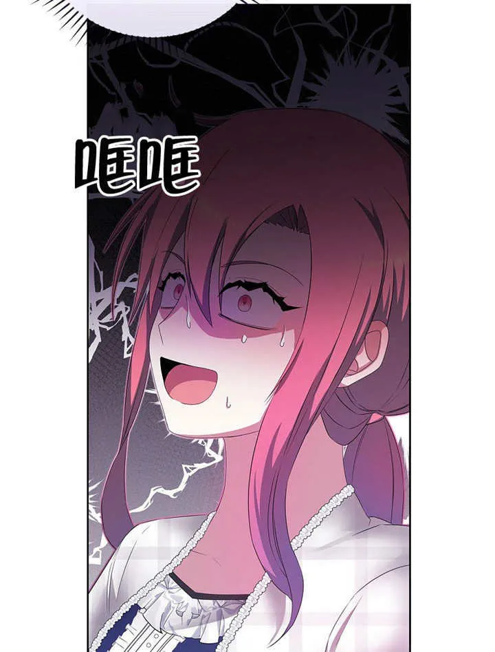 第21话31