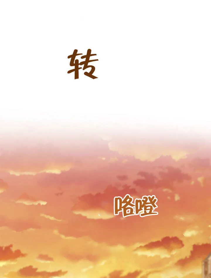 第22话111