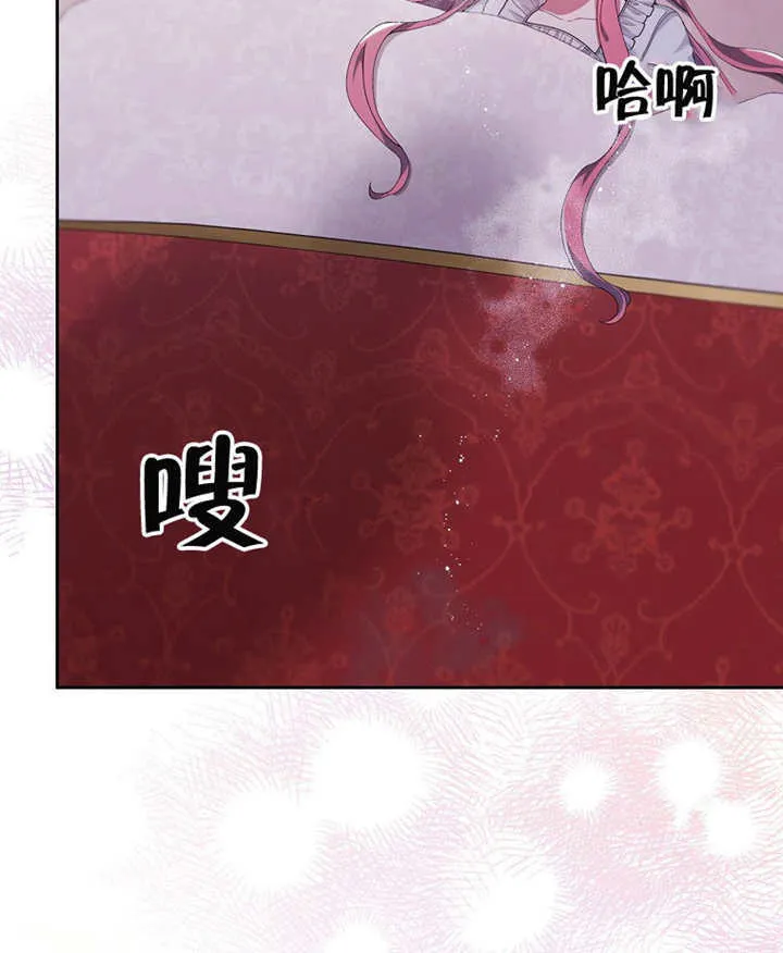 第03话82