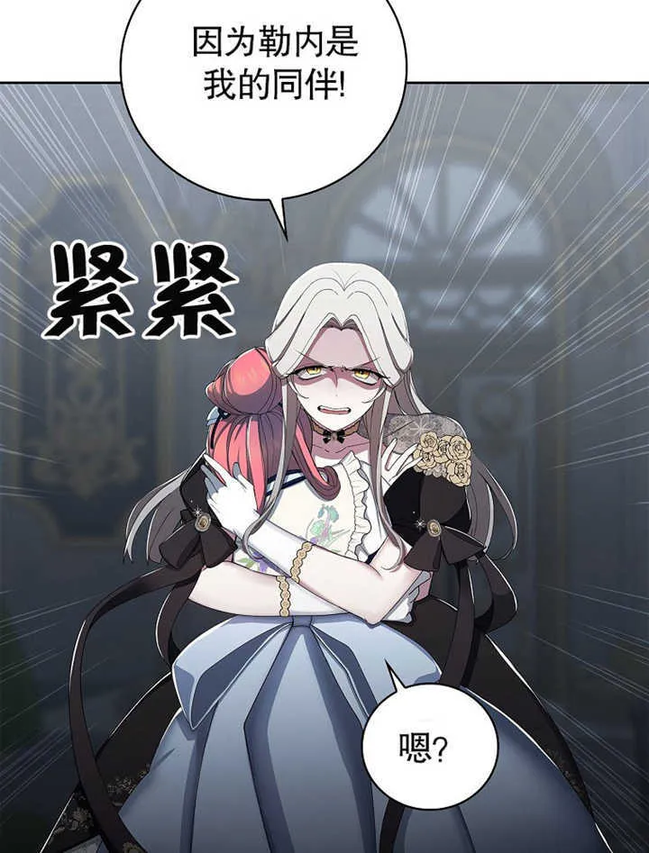 第07话98