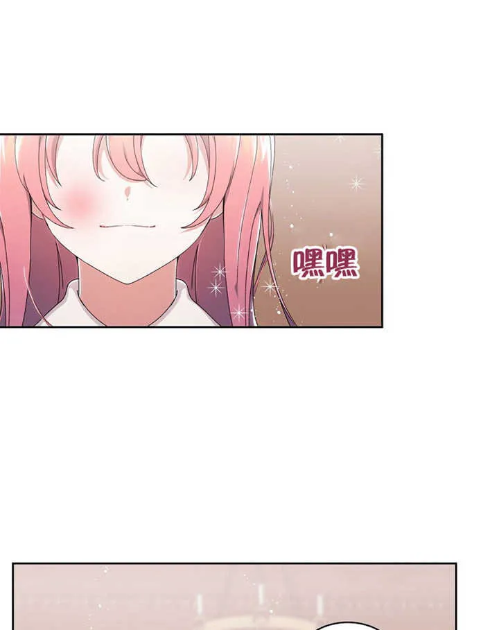 第05话72