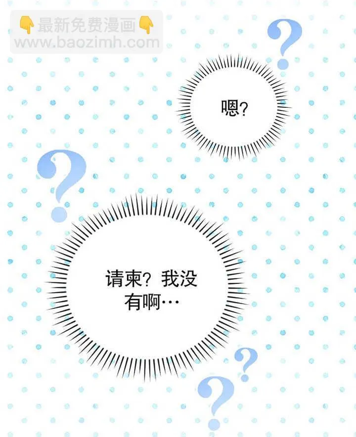 第07话24