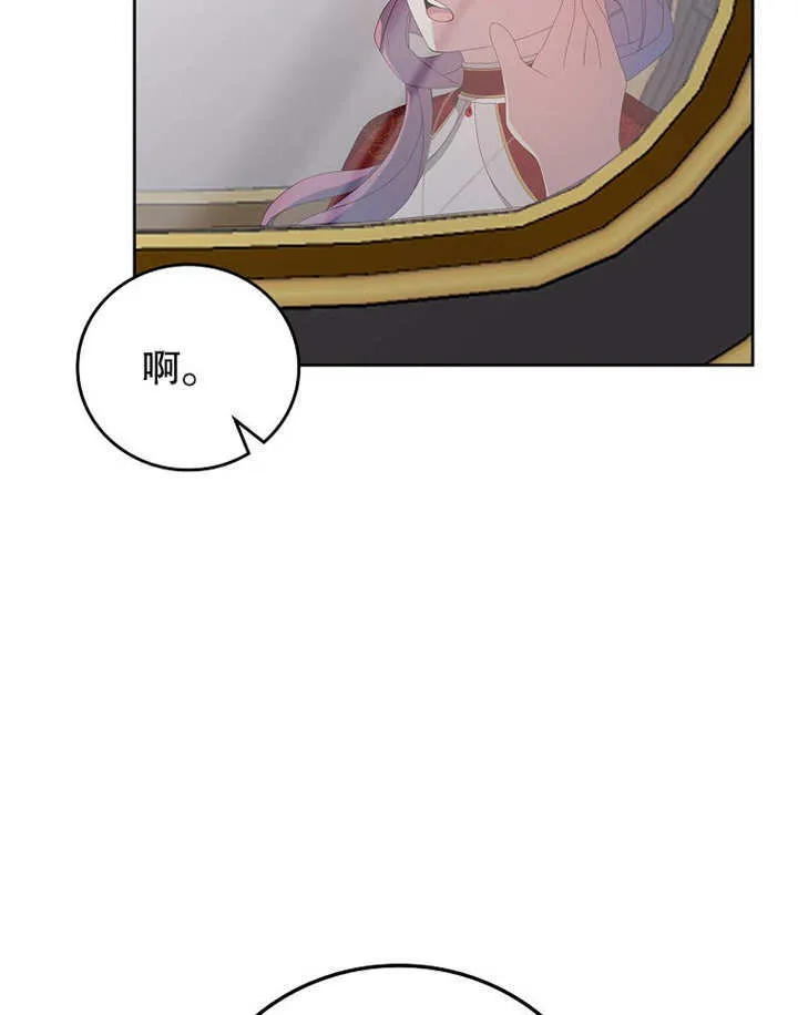第27话72