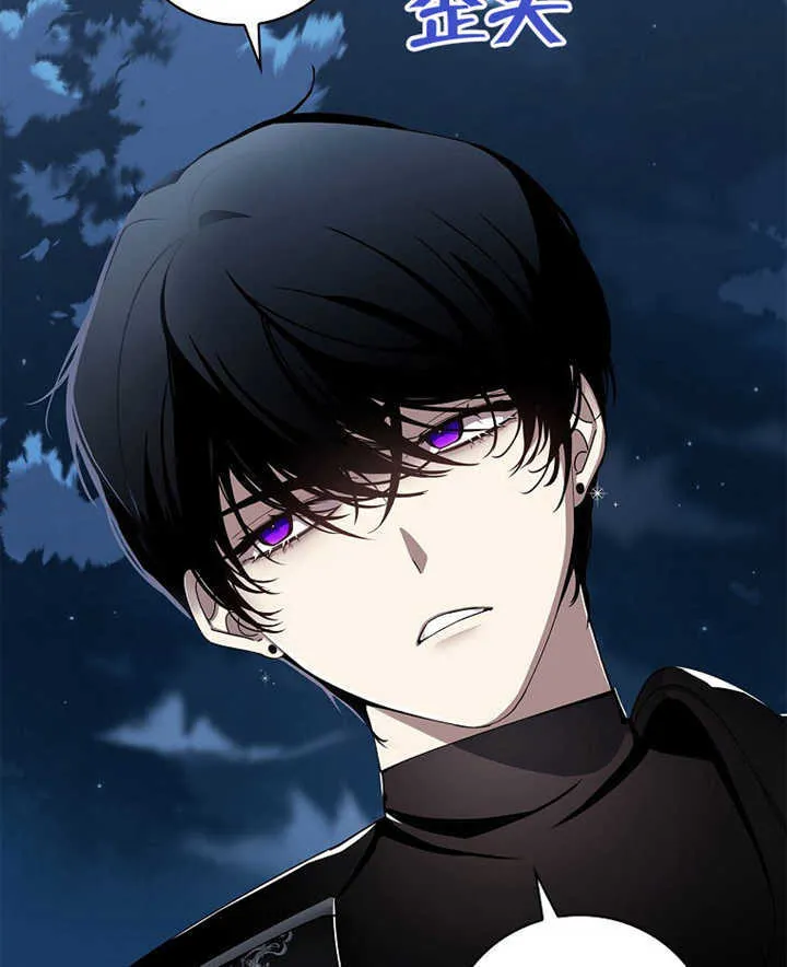 第07话57