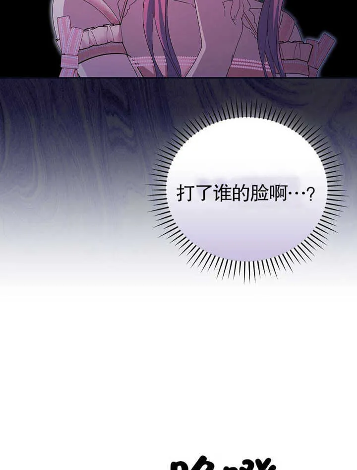 第10话27