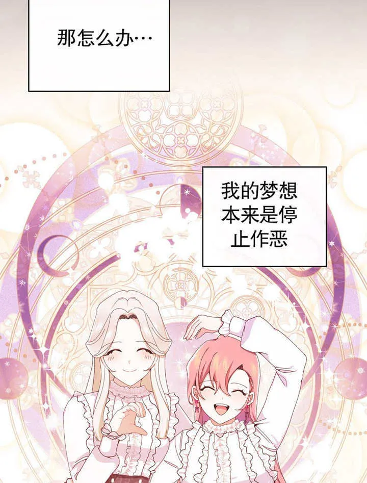第04话14