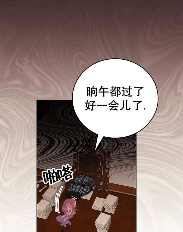 第24话37