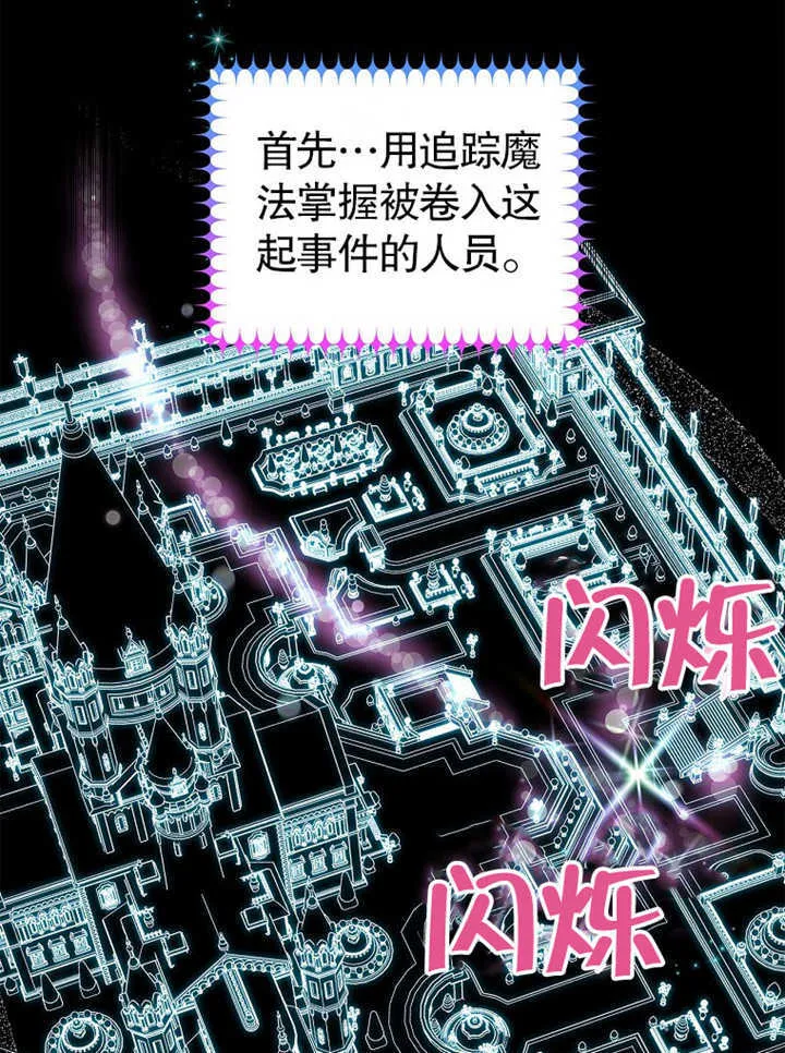 第13话130