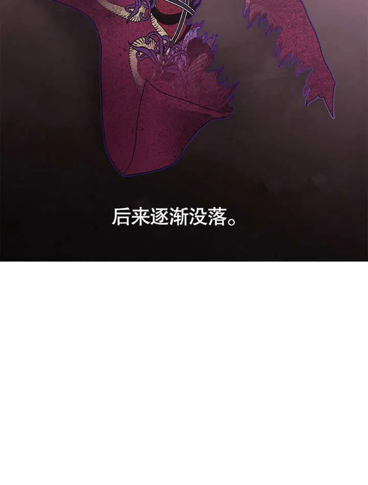 第19话51