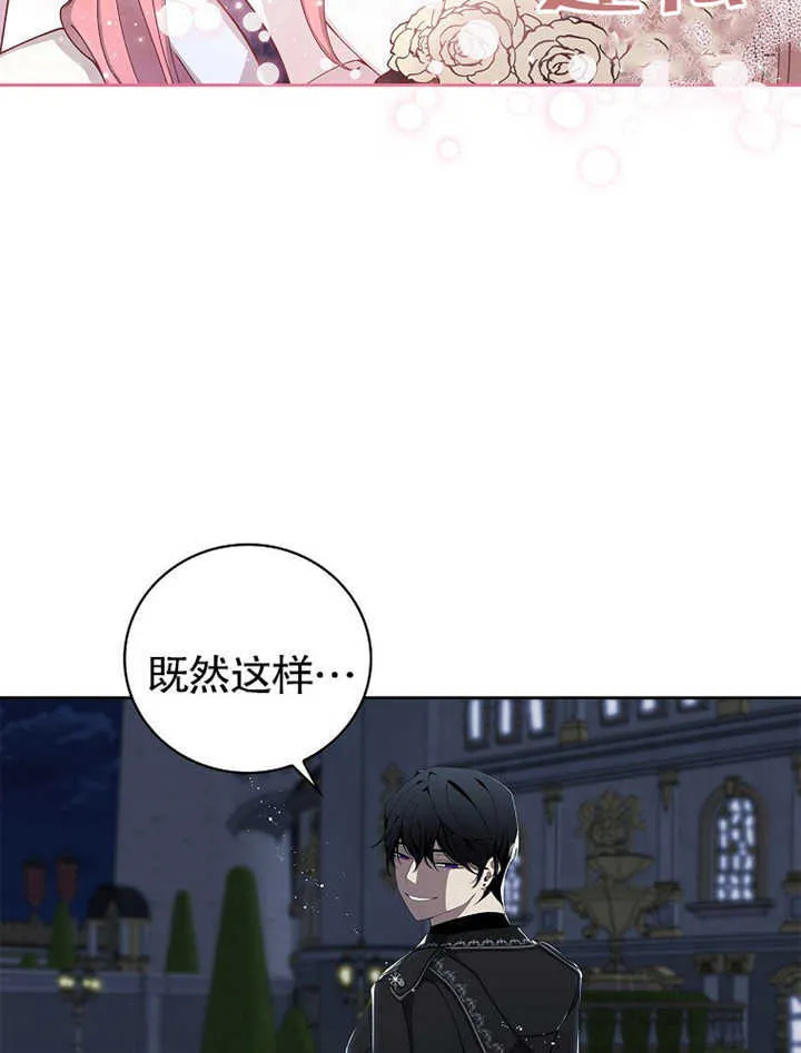第07话101