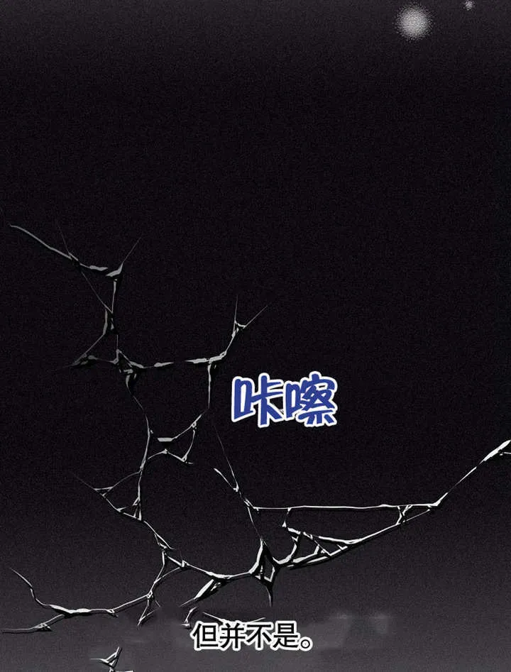 第22话32