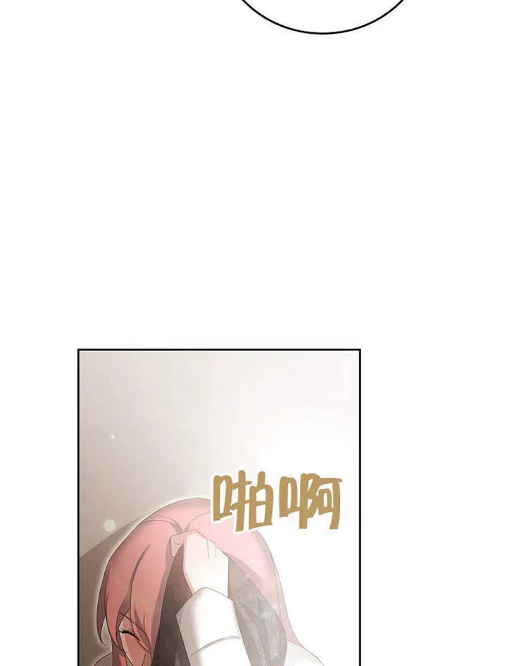 第16话96