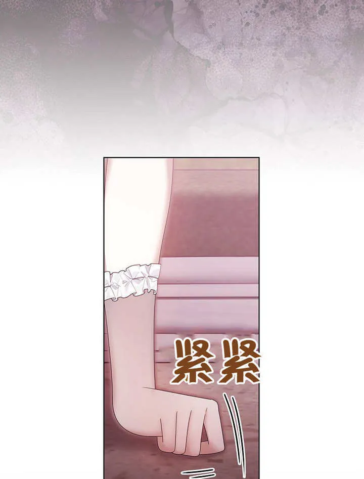 第16话26