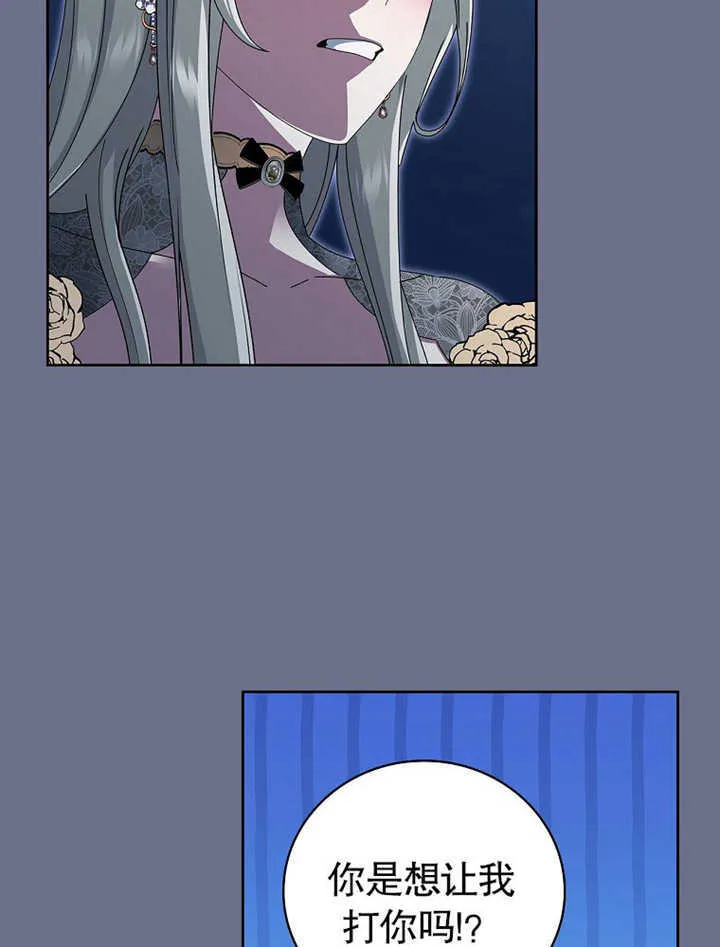 第08话62