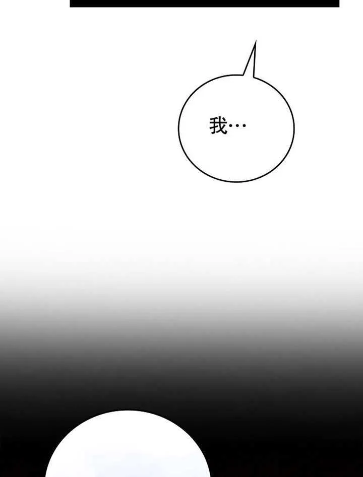 第22话103