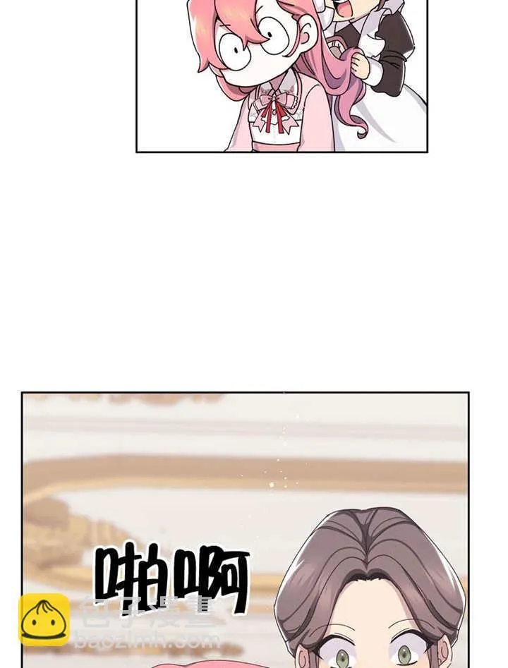 第04话72