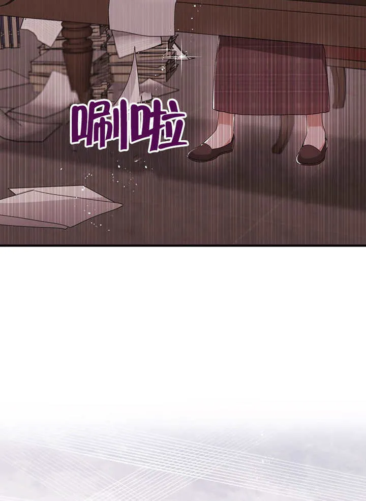 第03话61