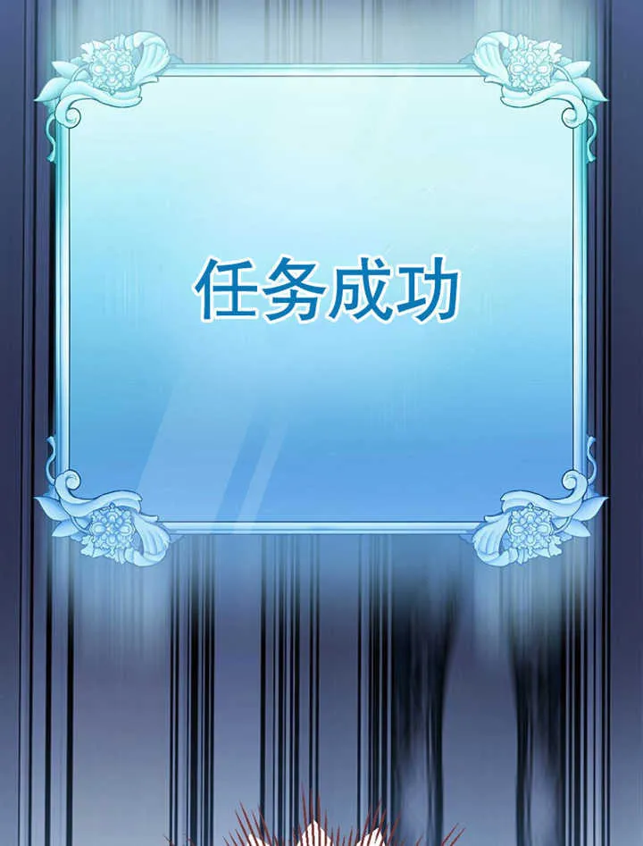 第09话86