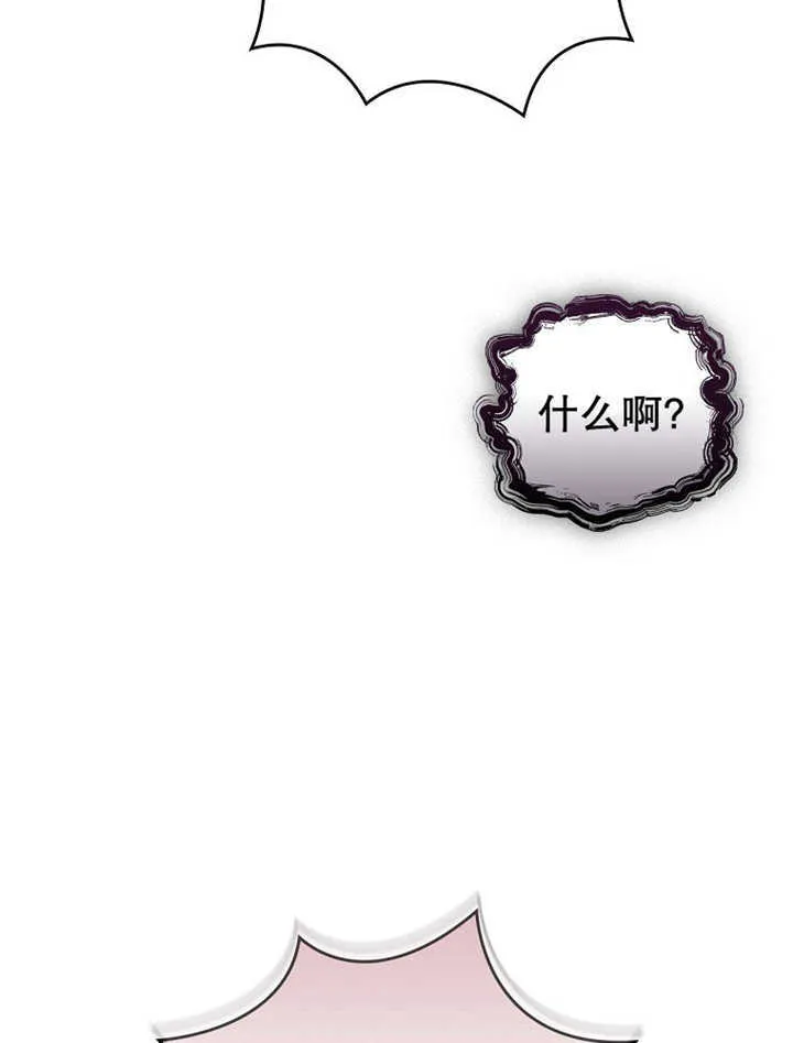 第12话22