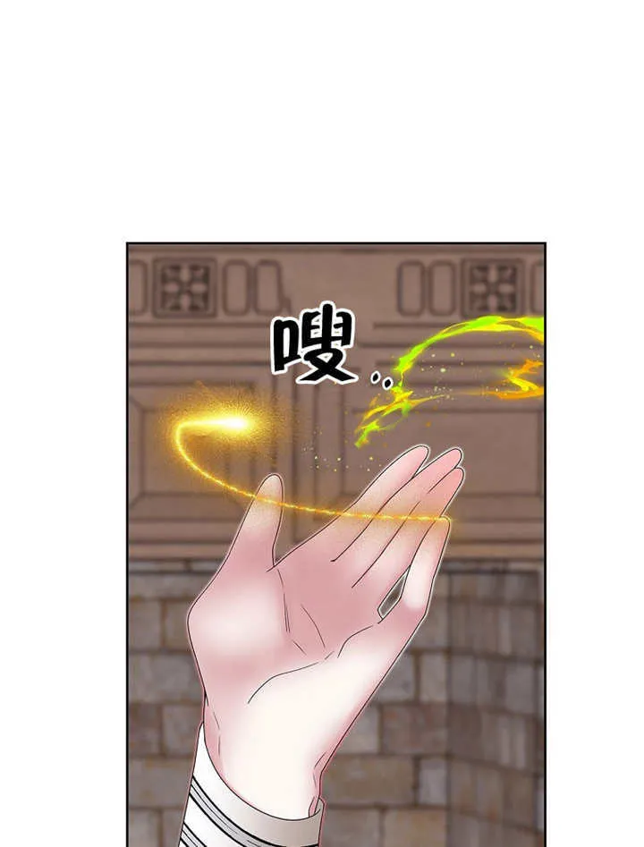 第19话68