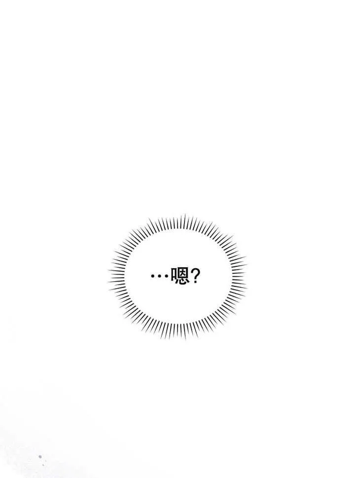 第17话116