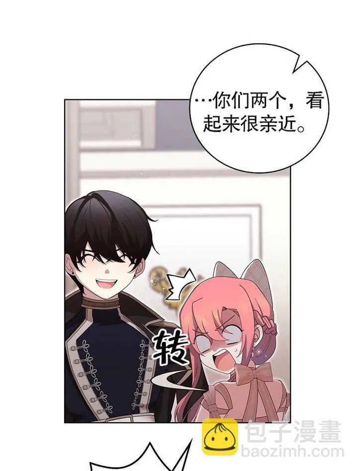 第11话58