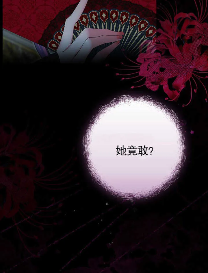 第10话100
