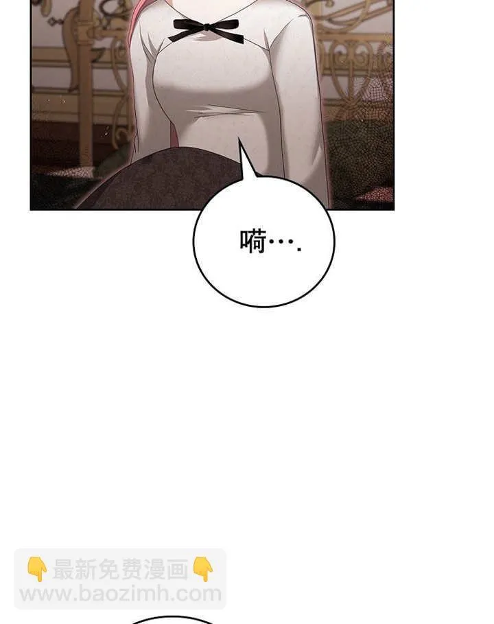 第17话11