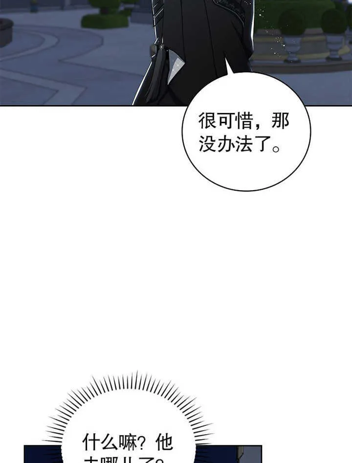 第07话102