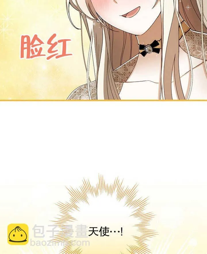 第07话30