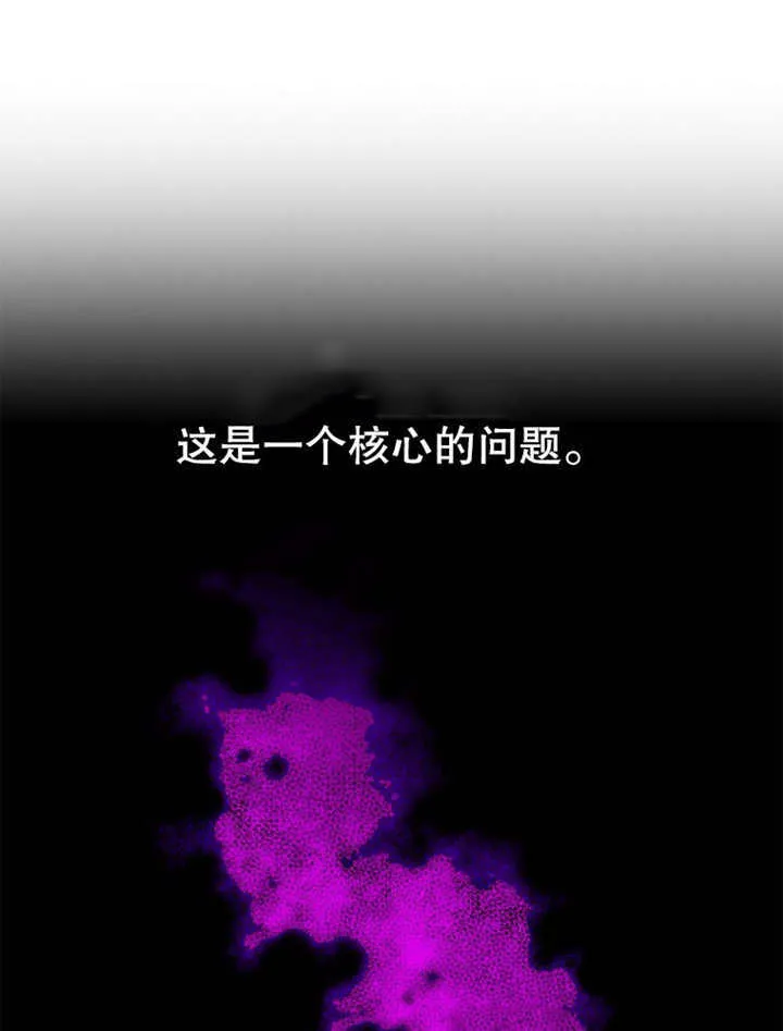第18话34