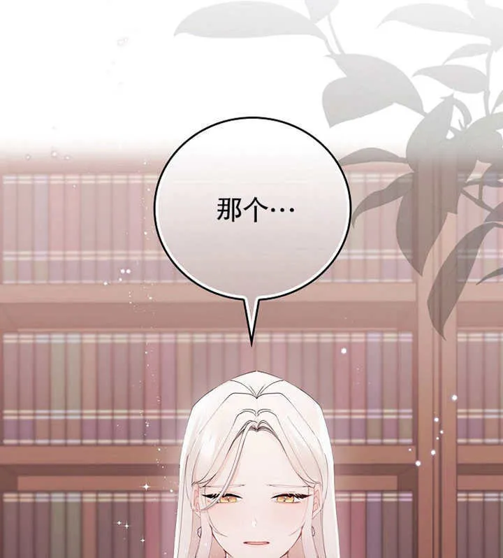 第02话94