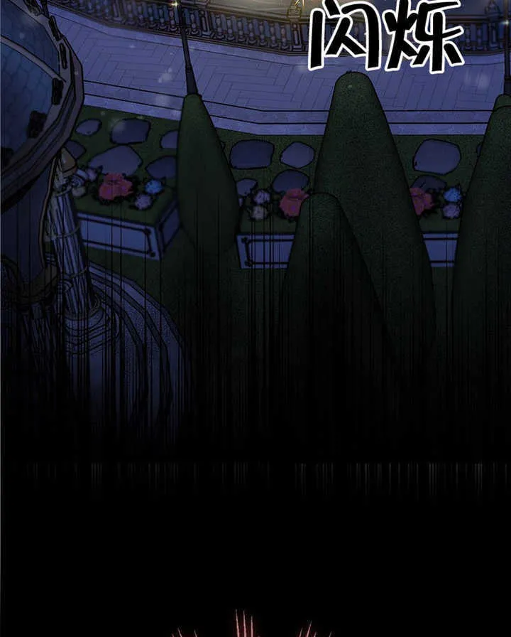 第08话113