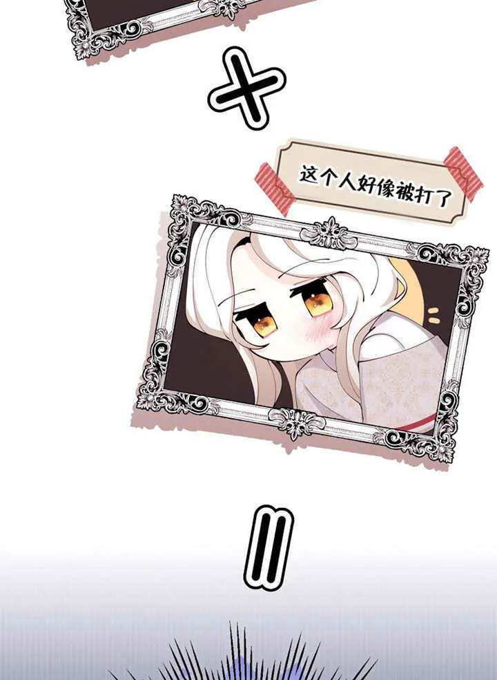 第01话37
