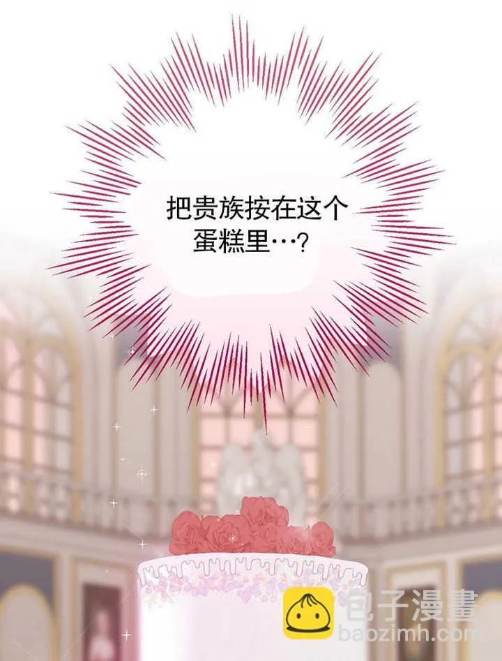 第10话7