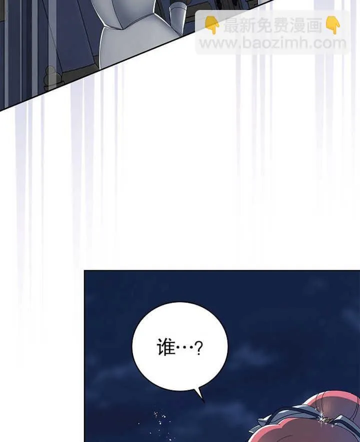 第07话44