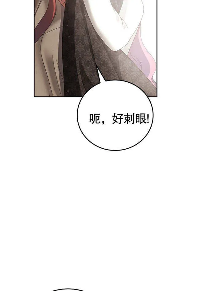 第16话97